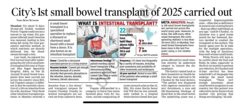 City's 1st small bowel transplant of 2025